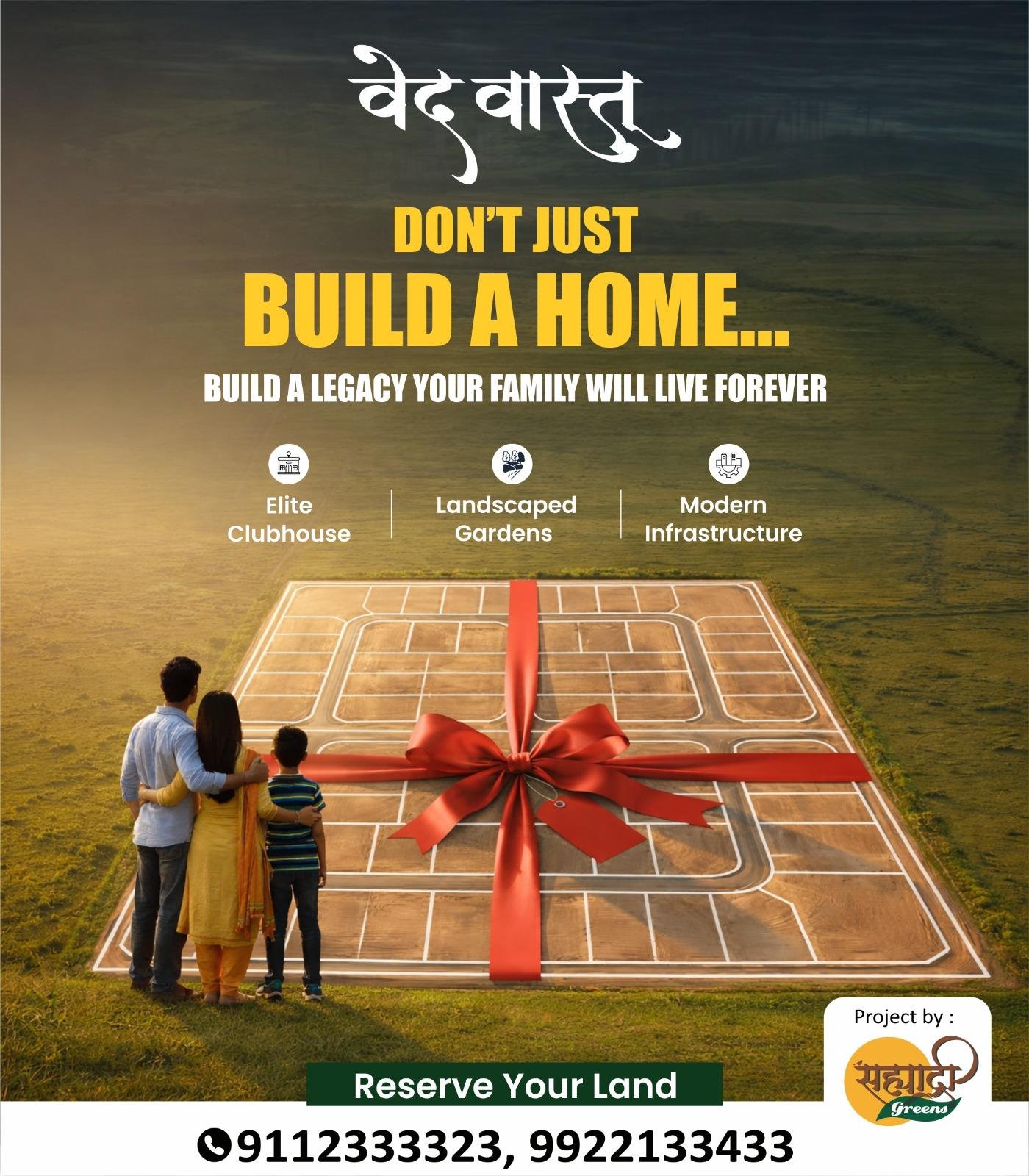 Real Estate Layout Branding Campaign